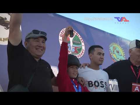 «Күн» ақпараттық бағдарлама 5 тамыз 2025ж.