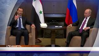«Էպիկենտրոնի» հիմնական թողարկումը` 19:30-ին