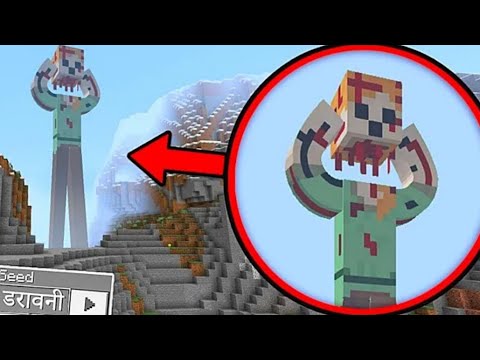 NOT GAMING - Ghost found in Minecraft!!