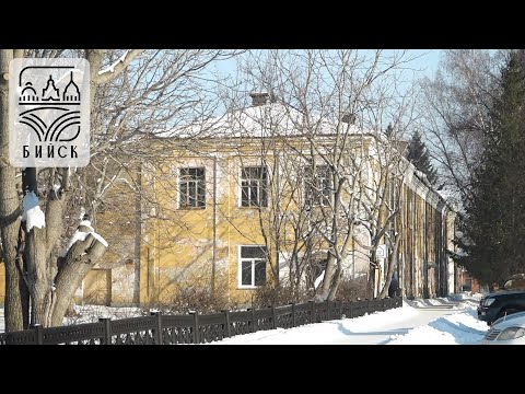 "Будни" (новости, 03.02.26г., Бийское телевидение)