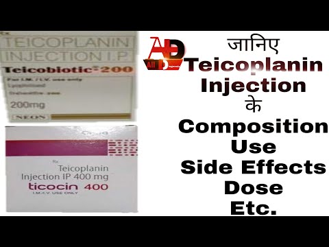 Fosutrac 4gm Injection