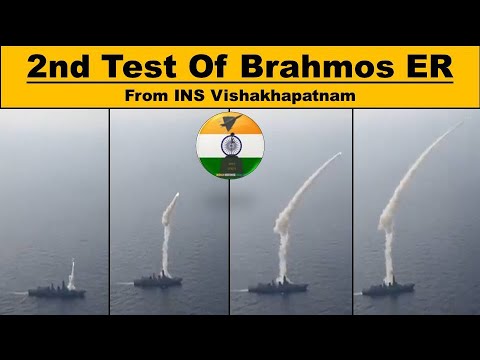 2nd test of BrahMos Extended Range supersonic cruise missile from INS Vishakhapatnam