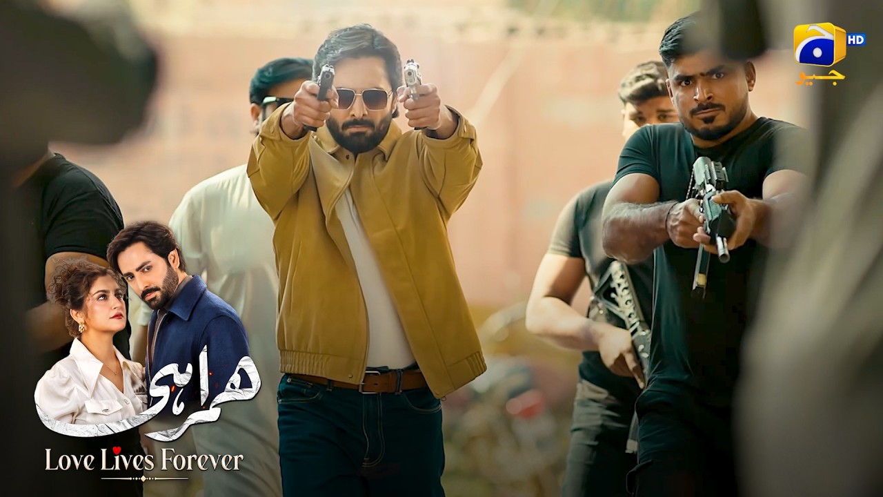 Sayhaan Ki Dabang Entry 😡🔥 || Humrahi || Har Pal Geo