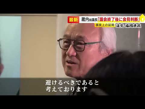 福岡TNCニュース／記者のチカラ【公式】さんの投稿画像