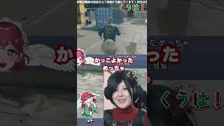 アシュリーの事、す↑き↓になっちゃった【バイオRE4】 #ゲーム実況