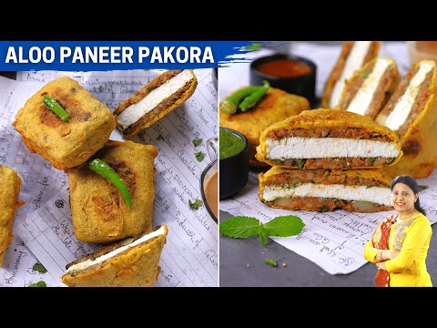 Aloo Paneer Pakora Without Bread | How To Make Aloo Paneer Pakora | Bread Recipes| Mintsrecipes