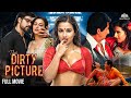 The Dirty Picture Full Movie Vidya Balan का Bold और अनोखा अवतार Emraan H