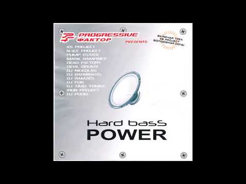 Devil Drumz - Hard Bass La Luna (Full)