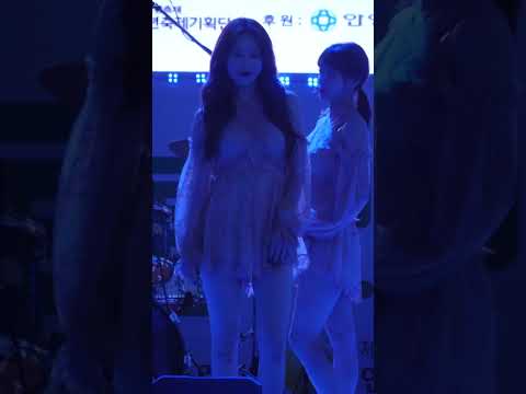180526 유니티 UNI T '넘어' 의진 Euijin 직캠 Fancam 평촌경기공개방송