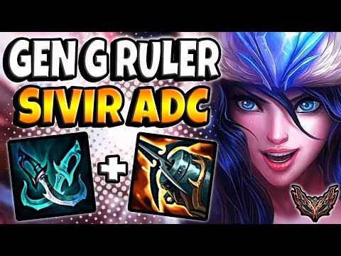 Sivir vs Jinx ADC [ Gen G Ruler ] Patch 12.14 Korea Grandmaster ✅