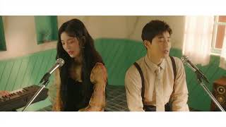 Do you have a moment by Suho EXO &amp; Jane jang