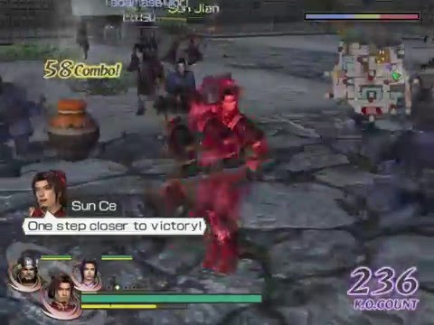 Warriors Orochi (Chapter 4 Wu)