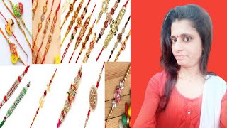 राखी का सबसे खूबसूरत डिजाइन 🌹Rakhi ka new design 2022🌺Rakhi ka letest design🌹S k jwelrs & art design