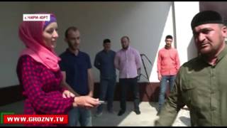 РОФ имени Ахмата-Хаджи Кадырова подарил новое жилье семье из Чири-Юрта