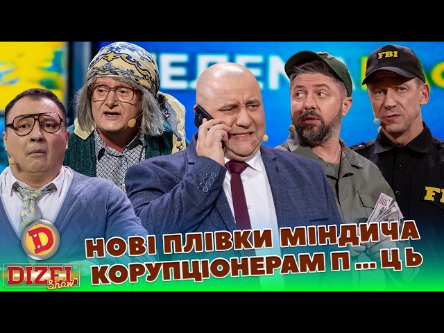 youtube-background
