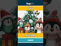 Yule - Navidad video thumbnail