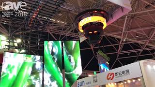 ISE 2018: DGX メディア紹介