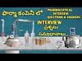 Pharmaceuticals Interview Questions And Answers Pharma Production Pharmaceuticals