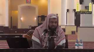 صورة شرح قواعد مصطلح الحديث