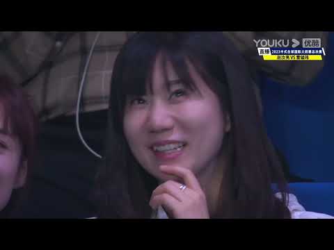 Zhao Ruliang (CHN) VS Lei Yiwei (CHN) - S4 WR3 - 11th World Heyball Masters Grand Finals