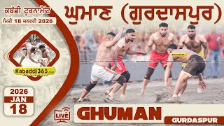 Ghuman (Gurdaspur) Kabaddi Tournament 18 Jan 2026