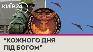 "Везде дрони, пос...ть нельзя выйти лишний раз" - окупант пожалівся дружині на атаки дронів
