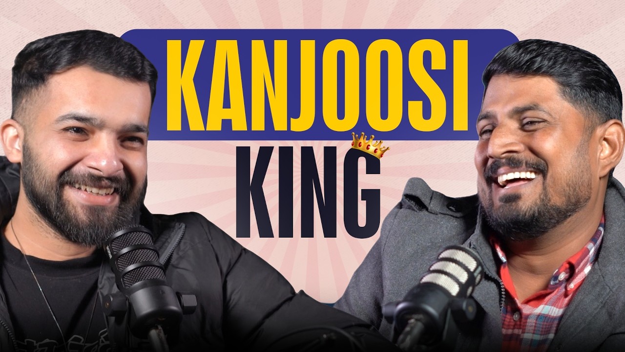 Team Ka Star Ya Kanjoosi Ka Champion? 🤣 | Mithapuria Unfiltered | TeaTalk Podcast🎙️