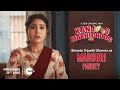 Madhuri Pandey Character Promo | Shweta Tripathi Sharma | Kanjoos Makhichoos