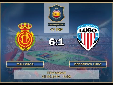 AFL. Spain. Premier League. Tour 17. Mallorca - Deportivo Lugo