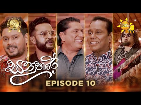 Hiru TV