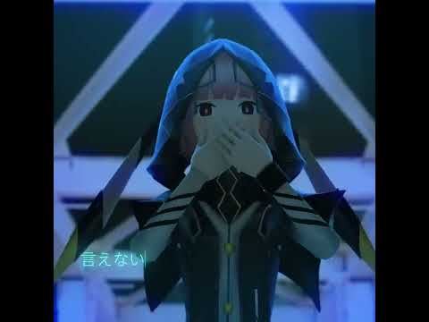 Video thumbnail for 戸惑いテレパシー (Confused Telepathy)