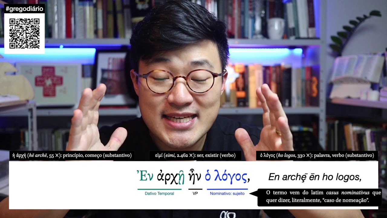 1. O LÓGOS NO PRINCÍPIO (João 1:1a) | GREGO DIÁRIO