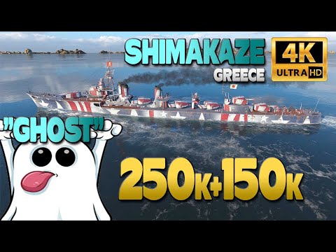 Destroyer Shimakaze: "I am a ghost" - World of Warships