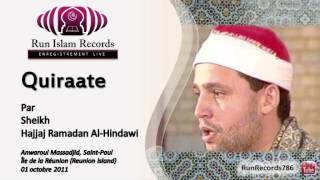 preview picture of video '[LIVE STEREO]  Sheikh Hajjaj Ramadan Al-Hindawi in Reunion Island'