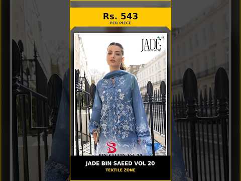 Jade Bin Saeed Vol 20 – product video thumbnail