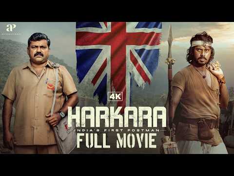 HARKARA 4K HINDI FULL MOVIE  | Ram Arun Castro | Kaali Venkat | Jayaprakash | Balu Bose