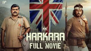 Download lagu HARKARA 4K HINDI FULL MOVIE  | Ram Arun Castro | Kaali Venkat | Jayaprakash | Balu Bose mp3