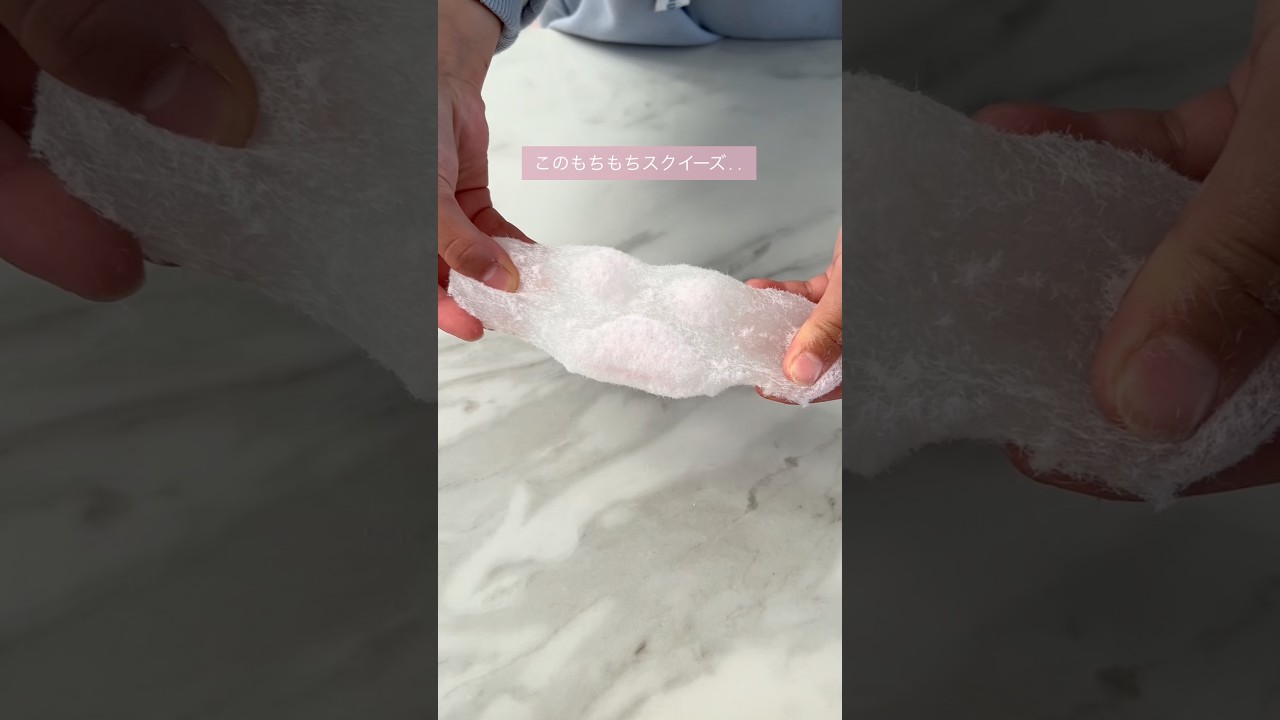 スクイーズ手作りしてみた♡詳しくは長尺で🫧ྀི #shorts #簡単diy #スクイーズ