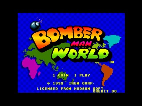 Bomber Man World (1992) - Game Clear (no death)