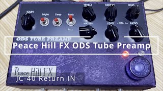 Video thumbnail for Peace Hill FX ODS Tube Preamp ジャズコーラスのリターンとインプットに繋いでサウンドチェック＆レビュー by 魔法の箱研究所 - Stompbox Review Channel -