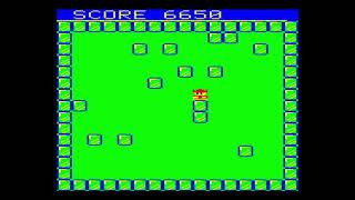 Mate! (まてっ！) for the NEC PC-6001 mkII