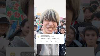 【Q&A】EXPOのチケット持ってなかったら… #ホロライブ #vtuber #expo2025