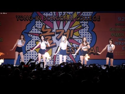 150925 EXID - Whoz That Girl  [전체]직캠 Fancam (용인송담대학) by Mera