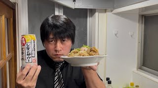 [リュウジ絶対倒すマン]  最高！酒のお供にプルコギ