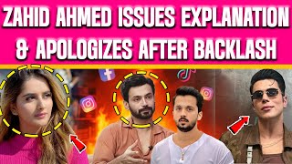 Download lagu Zahid Ahmed Issues Apology after Backlash Over ‘Influencers to Hell’ Remarks | Woke by Capital mp3 Download lagu Zahid Ahmed Issues Apology after Backlash Over ‘Influencers to Hell’ Remarks | Woke by Capital mp3