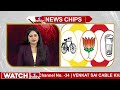 అదిరా పవన్ కళ్యాణ్ అంటే.. టీమిండియా మాజీ క్రికెటర్ కామెంట్ | Ambati Rayudu | News Chips | hmtv - Video