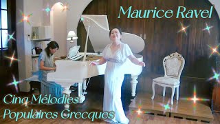 Download lagu ラヴェル「5つのギリシャ民謡 」Ravel《Cinq Mélodies Populaires Grecques》Sop.Yukiko Kanda Pf.Sumire Asakura mp3