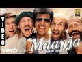 Maan Karate Maanja Video Anirudh Sivakarthikeyan