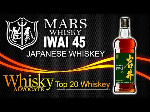 IWAI 45 Japanese Whiskey | Whiskey Advocate's Top 20 Winner