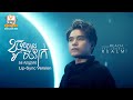 ខូចចិត្តម្ដងបីនាក់ ឆន សុវណ្ណារាជ Lip Syn